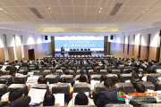 重庆工程职业技术学院召开第三届教学科研大会